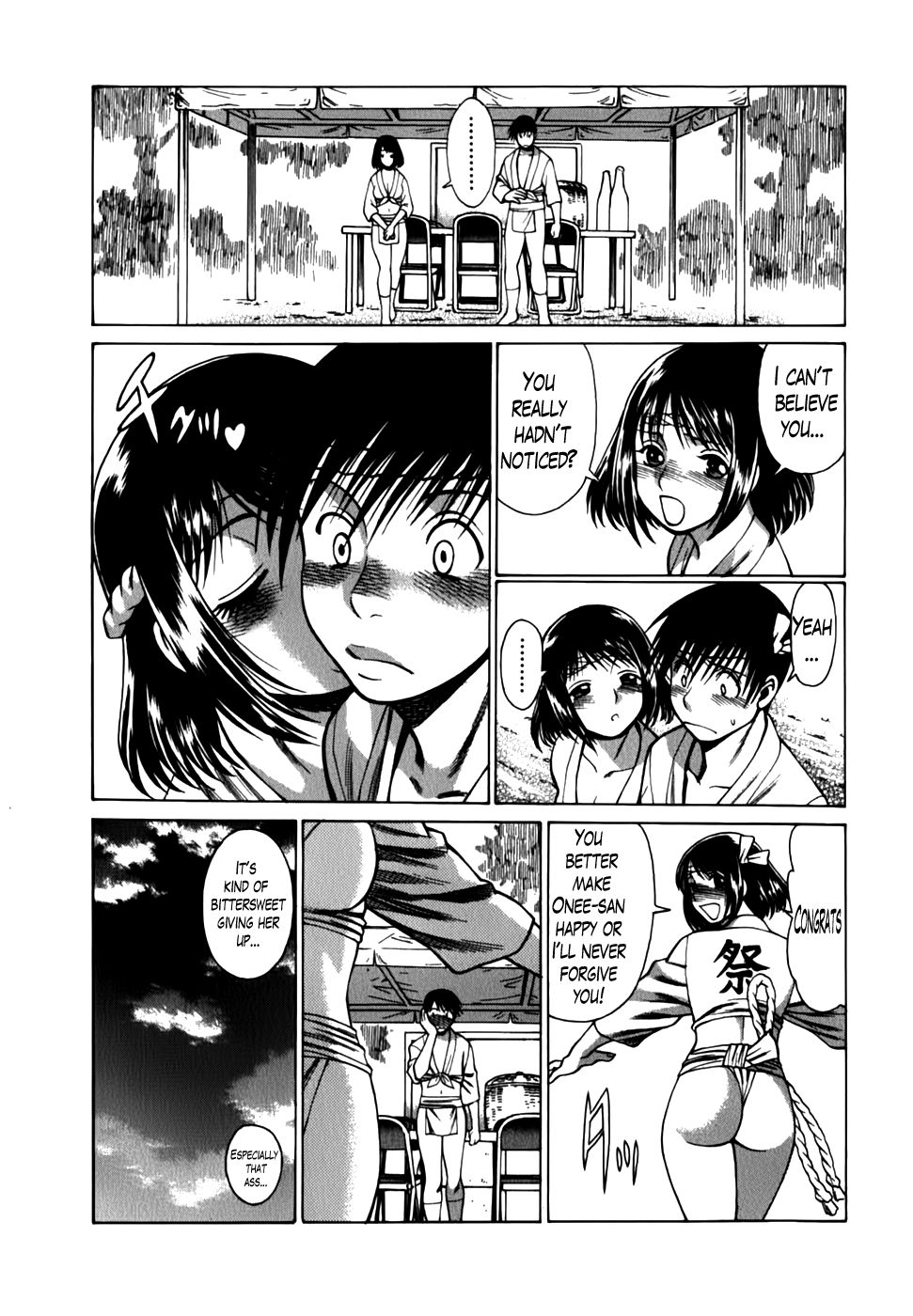 Hentai Manga Comic-Anego-Chapter 18-7